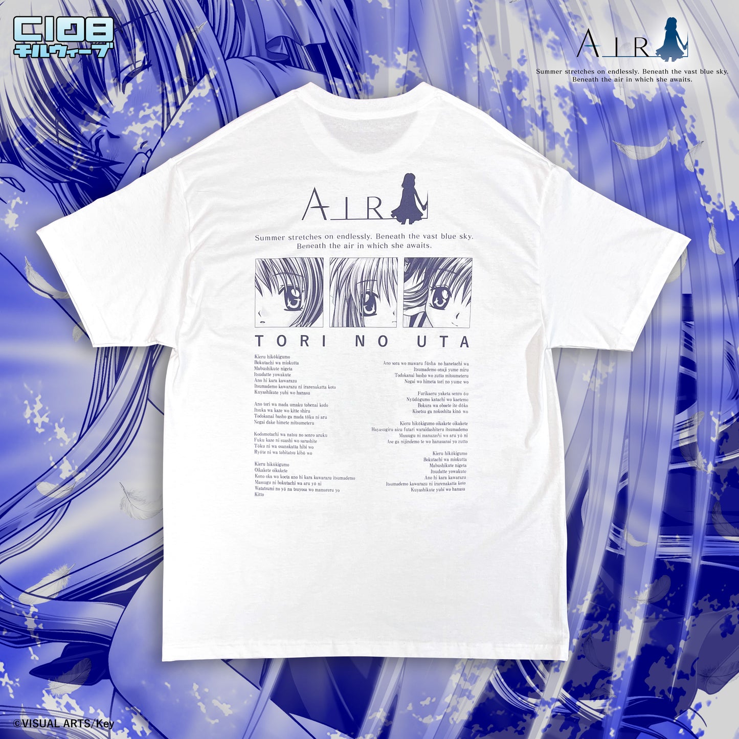 【C108】AIR × Chillweeb / ”鳥の詩” tee