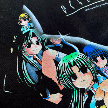 Higurashi When They Cry × Chillweeb / ”鉈” tee