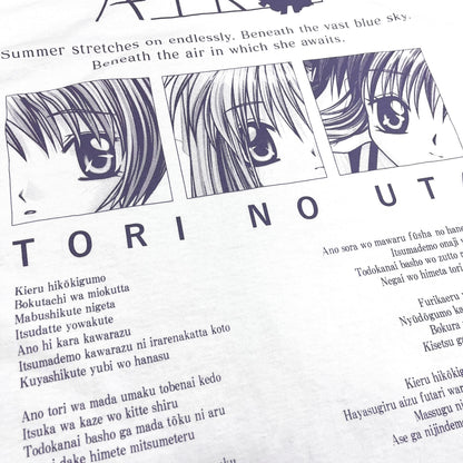 【C108】AIR × Chillweeb / ”鳥の詩” tee