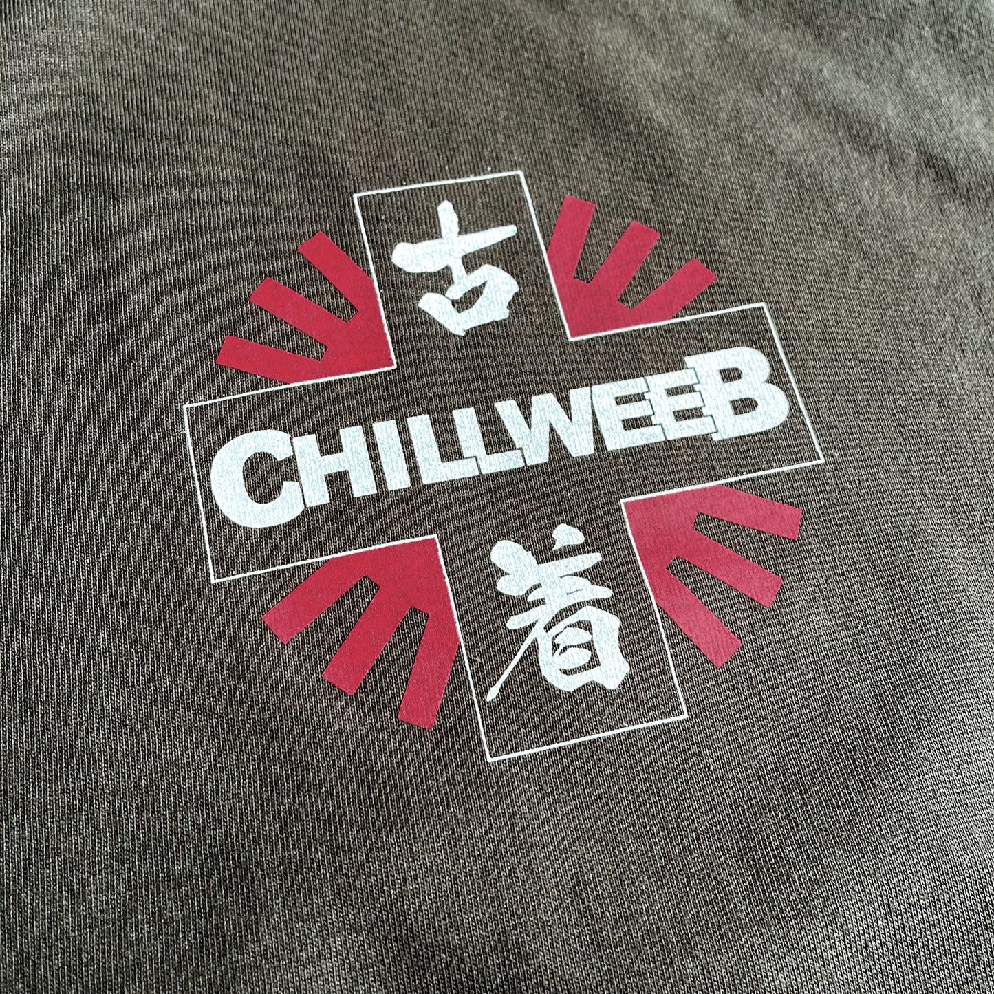 士郎正宗 × Chillweeb / Shirow’s exclusive artwork tee
