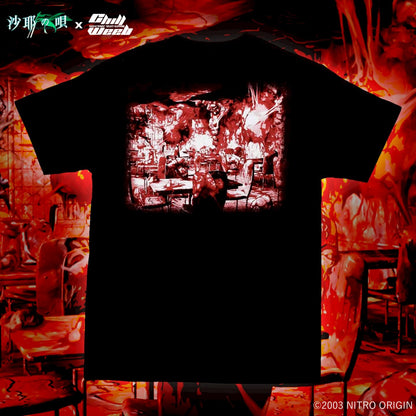 【C108】沙耶の唄 × Chillweeb(Saya no Uta: The Song of Saya) collaboration tee