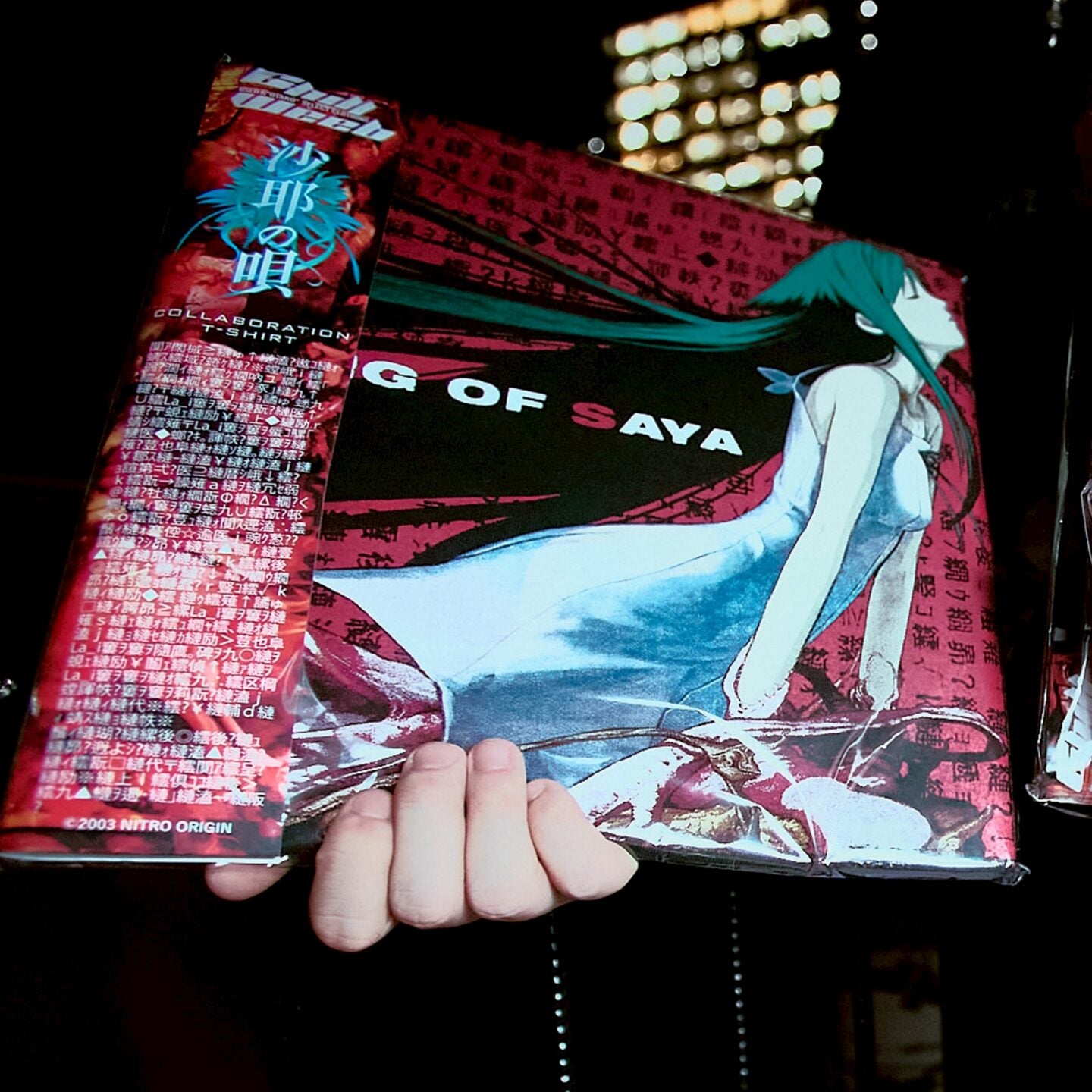 【C108】沙耶の唄 × Chillweeb(Saya no Uta: The Song of Saya) collaboration tee