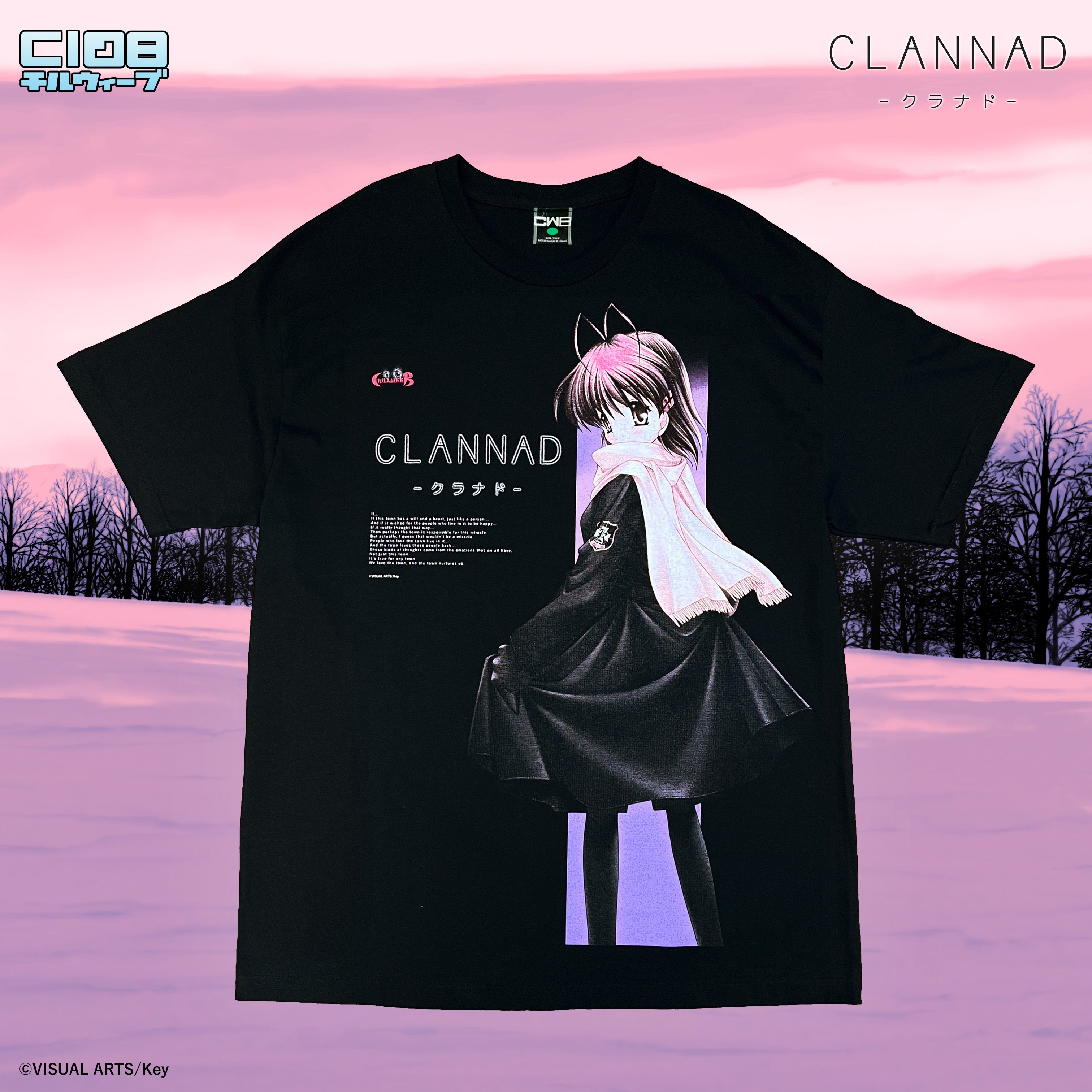 CLANNAD × Chillweeb Lサイズ ロンT クラナド チルウィーブ Chillweeb