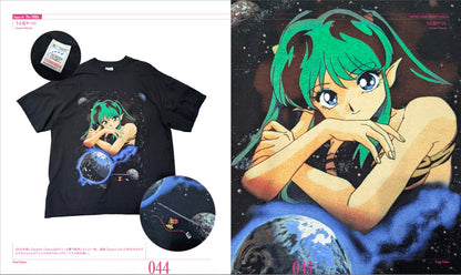 【C108】ヴィンテージ アニメTシャツ カタログ