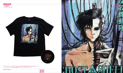 【C108】ヴィンテージ アニメTシャツ カタログ